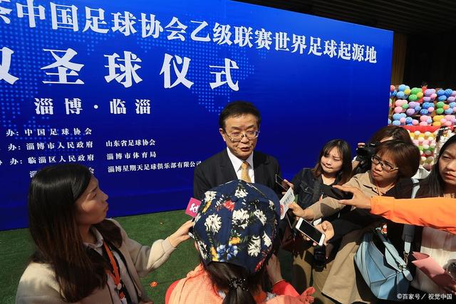 出线稳了?!国足世界杯夺冠赔率亚洲仅低于日韩